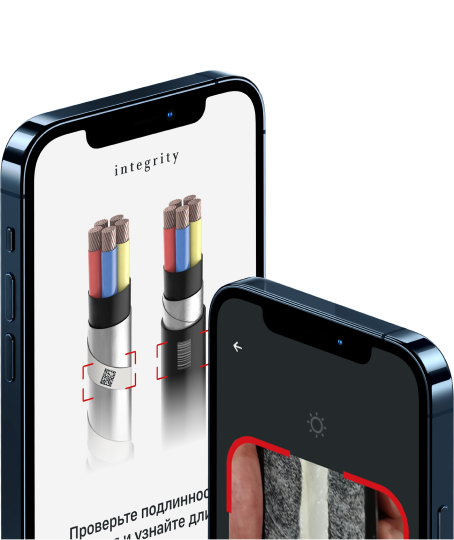 Img: Mobile