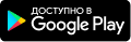 Icon: Google Pay