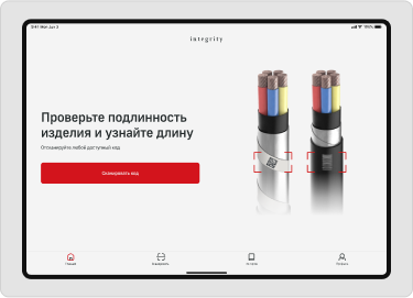 Img: Platform